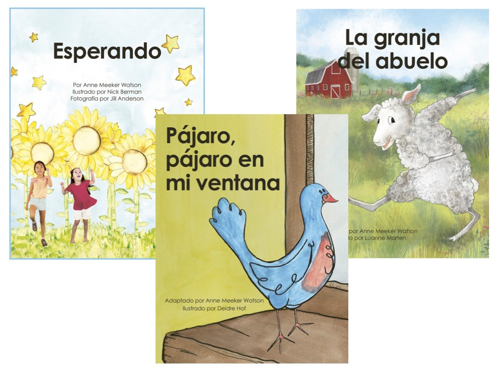 Spanish Supplemental EARLY LEARNING Educator Kit (2025)